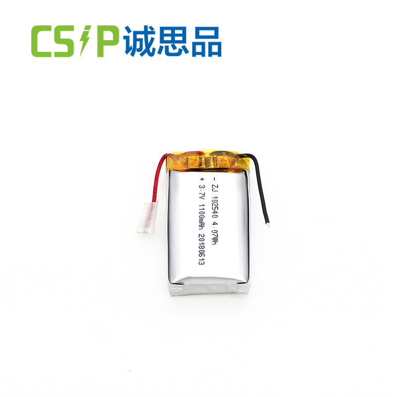 1100mAh 3.7V Lithium Polymer Battery 102540 Lithium Battery Replacement Supplier CSIP Manufacture