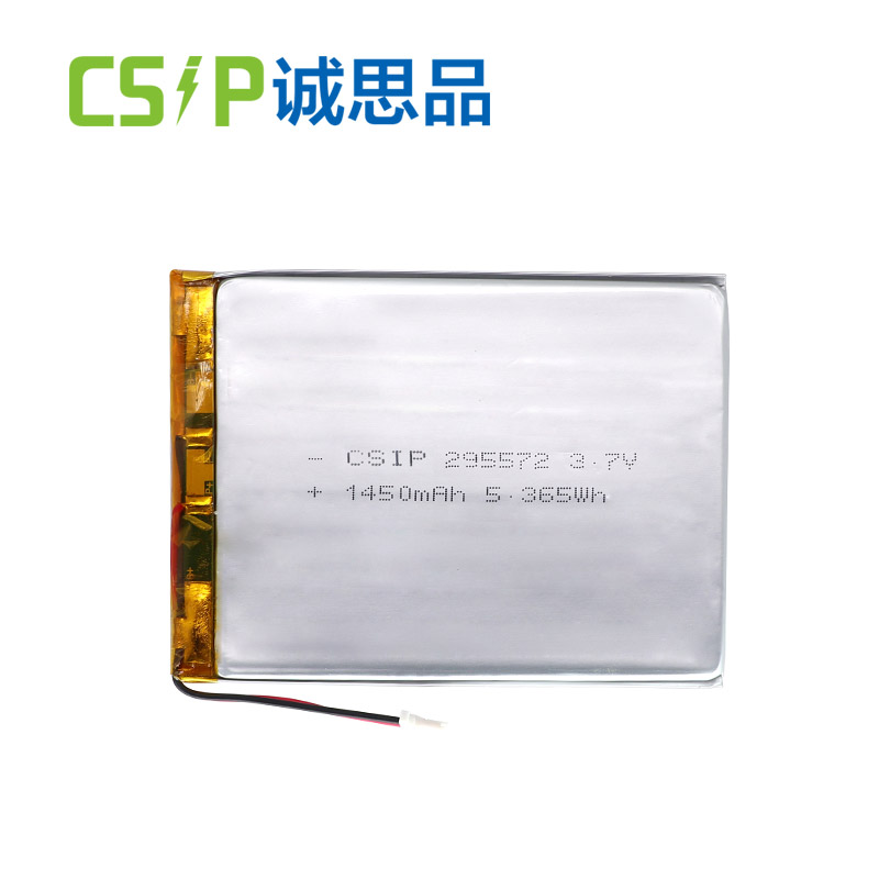 1450mAh 3.7V Lithium Ion And Lithium Polymer Battery 295572 CSIP Lithium Battery Company