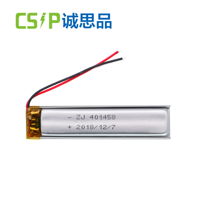 high quality lithium polymer battery