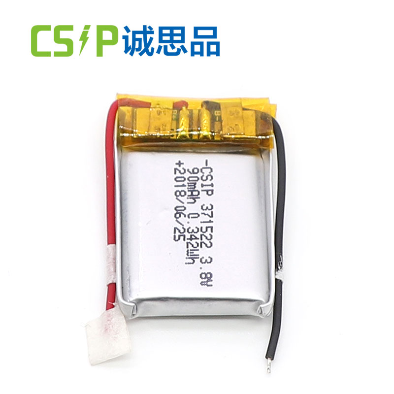 Lithium Battery Lithium Deep Cycle Battery Lithium Ion 371522 90mAh Battery Rechargeable CSIP Direct Sales Factories