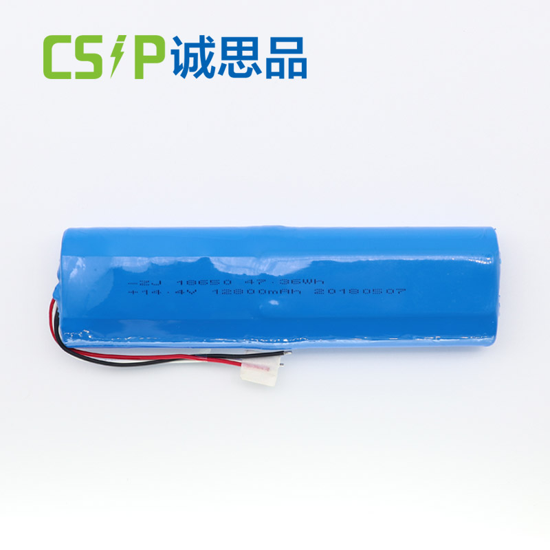 battery terminal