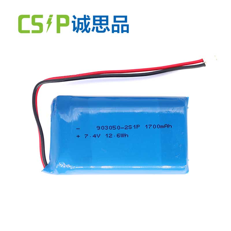 battery cell lithium battery cell