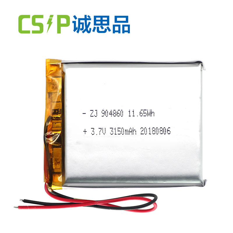 lithium ion batteries 3.2v