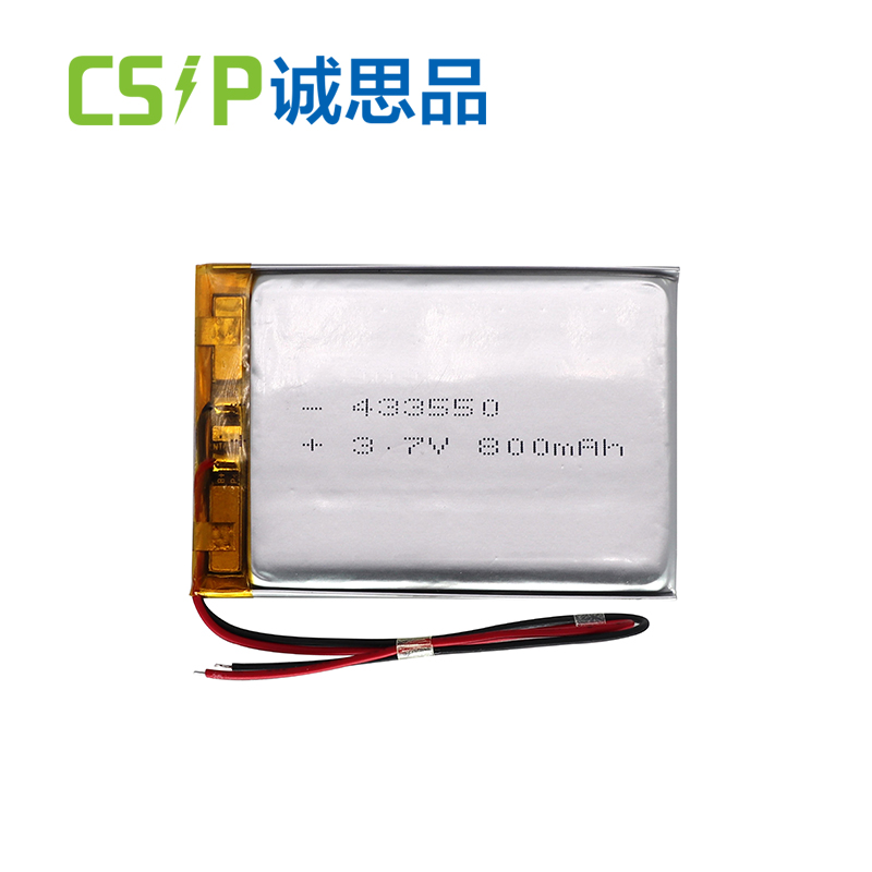 3.7v lithium ion battery