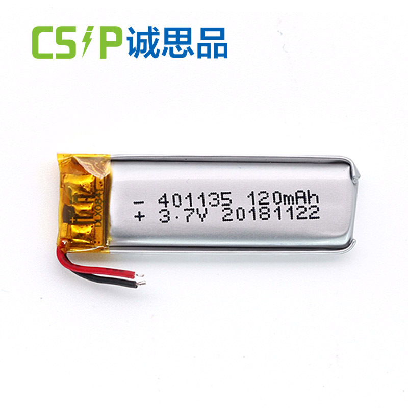 18650 li ion battery