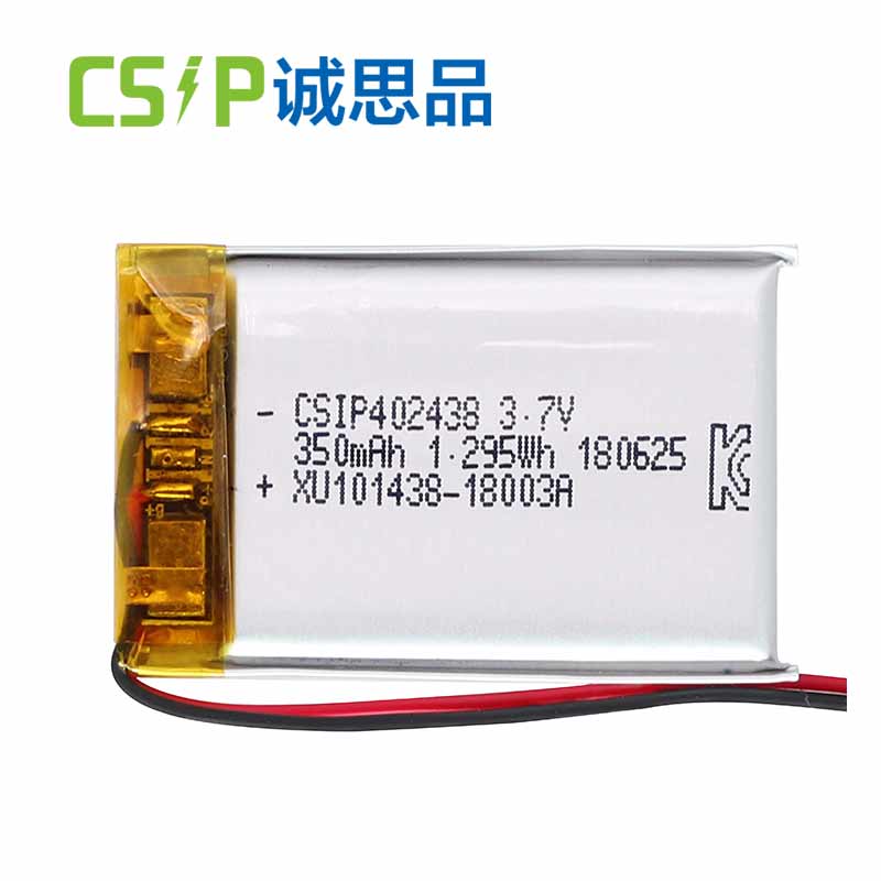 3.7v lithium ion battery