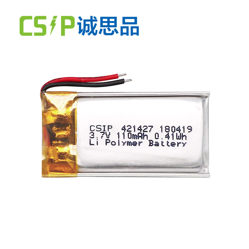 lithium ion batteries 3.2v