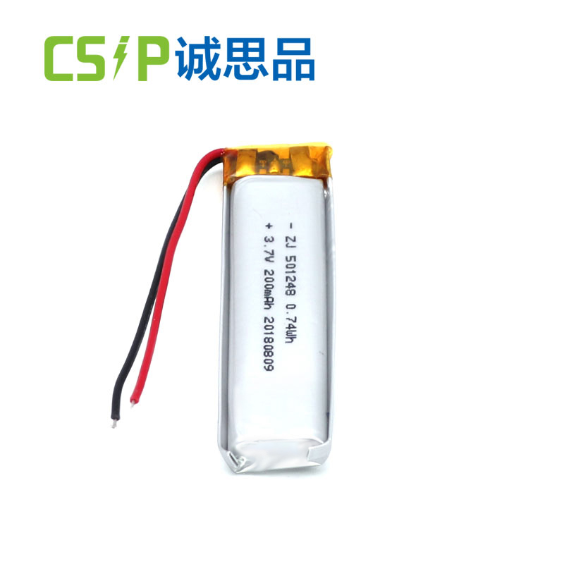 lithum ion battery