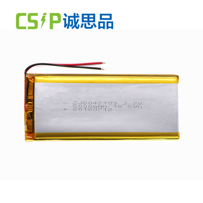 300ah battery energy storage battery 6000 cycle