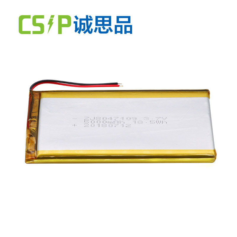 Quick Know about Li-ion batteries Polymer-Negative electrodes-CSIP