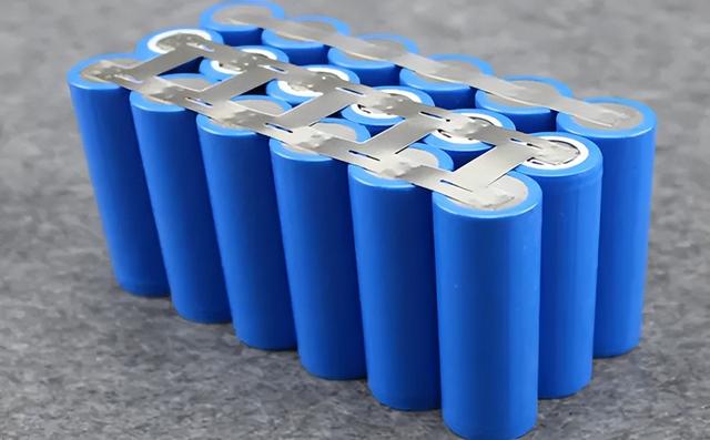 rechargeable battery