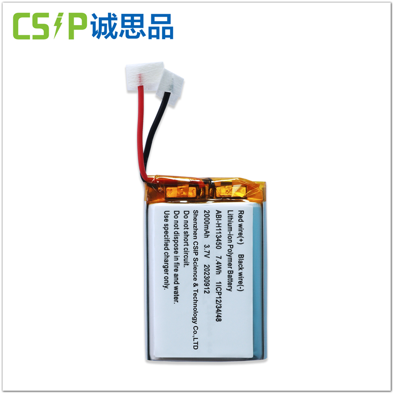 113450, 2000mAh, CSIP,  Standard lithium polymer battery Lipo Energy Storage Battery