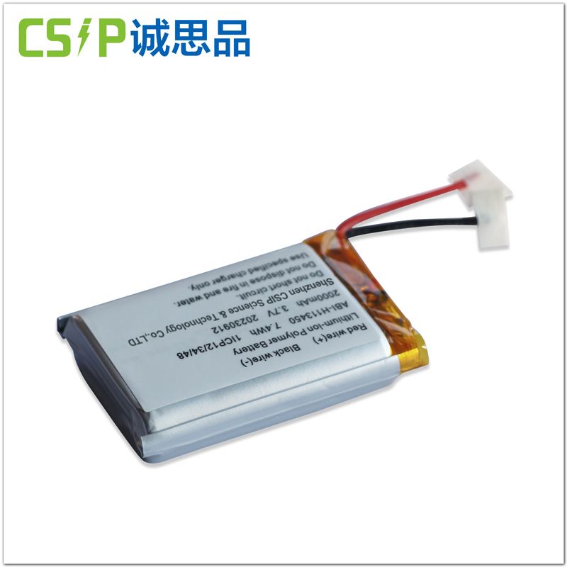 113450, 2000mAh, CSIP,  Standard lithium polymer battery Lipo Energy Storage Battery