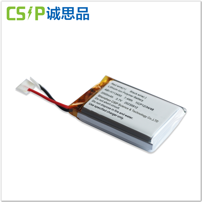 113450, 2000mAh, CSIP,  Standard lithium polymer battery Lipo Energy Storage Battery