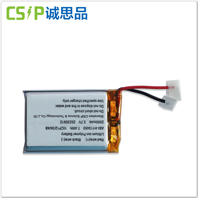 113450, 2000mAh, CSIP,  Standard lithium polymer battery Lipo Energy Storage Battery