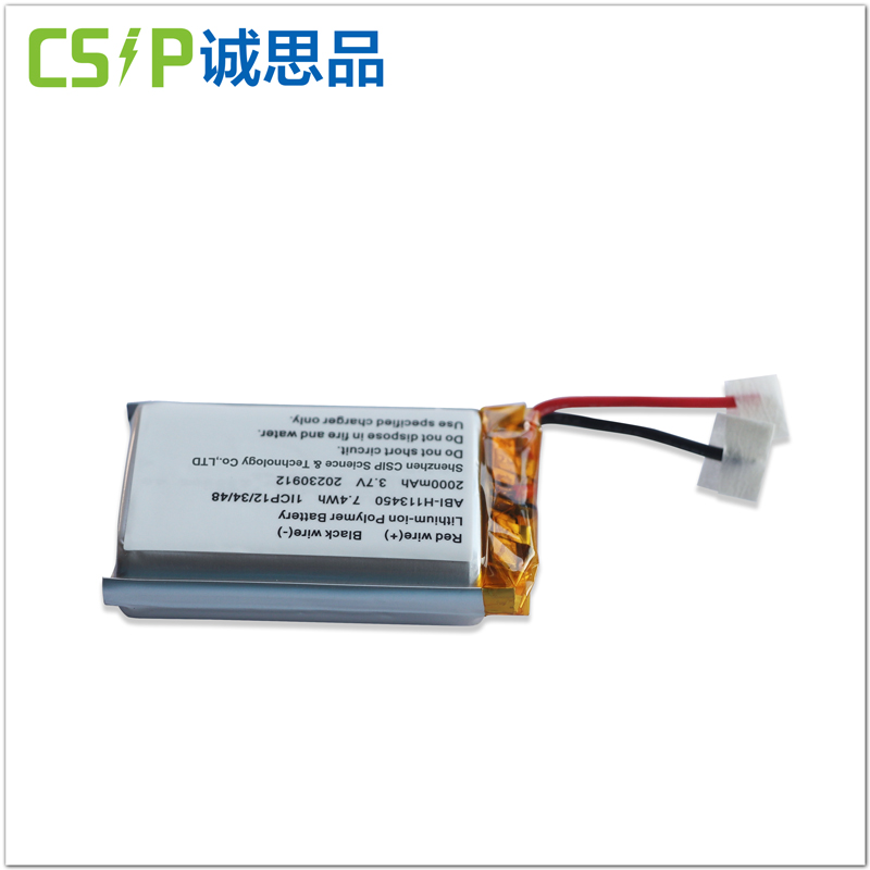 113450, 2000mAh, CSIP,  Standard lithium polymer battery Lipo Energy Storage Battery